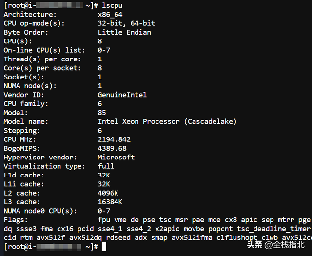 Linux系统信息查看命令总结,Linux系统信息查看命令总结,第3张