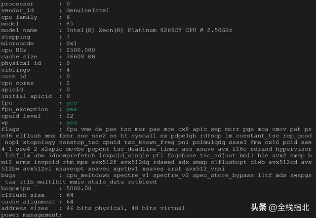 Linux系统信息查看命令总结,Linux系统信息查看命令总结,第4张