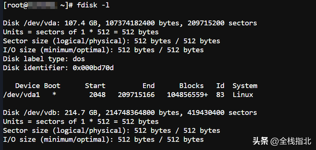 Linux系统信息查看命令总结,Linux系统信息查看命令总结,第6张