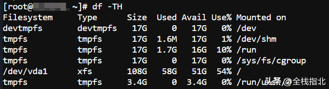Linux系统信息查看命令总结,Linux系统信息查看命令总结,第7张