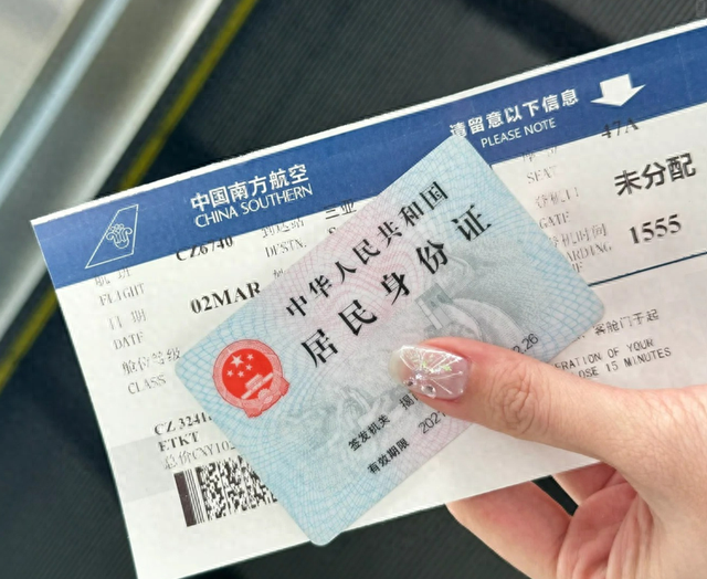 第一次坐飞机要注意什么，哪些东西不能带？详细保姆级流程
