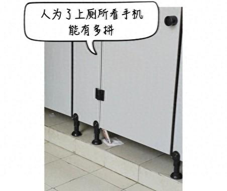 听劝！做这事时千万别带手机！实验结果曝光，看完瞬间“戒瘾”