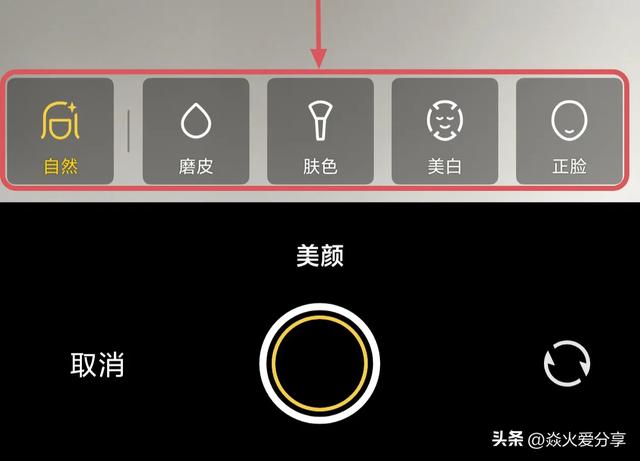 微信右下角的＋号，原来这么好用，还隐藏着3个实用功能,微信右下角的＋号，原来这么好用，还隐藏着3个实用功能,第5张