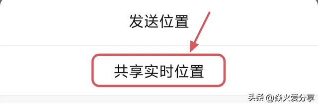 微信右下角的＋号，原来这么好用，还隐藏着3个实用功能,微信右下角的＋号，原来这么好用，还隐藏着3个实用功能,第9张