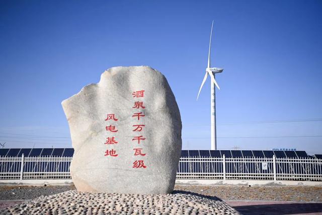 风力发电是“垃圾电力”？为什么欧美在拆除，而中国却在扩建？,风力发电是“垃圾电力”？为什么欧美在拆除，而中国却在扩建？,第8张