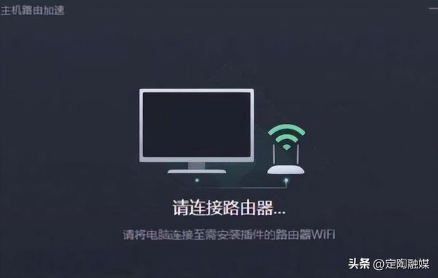 路由器要多久关闭一次？多亏提醒，才发现我一直做错了,路由器要多久关闭一次？多亏提醒，才发现我一直做错了,第9张