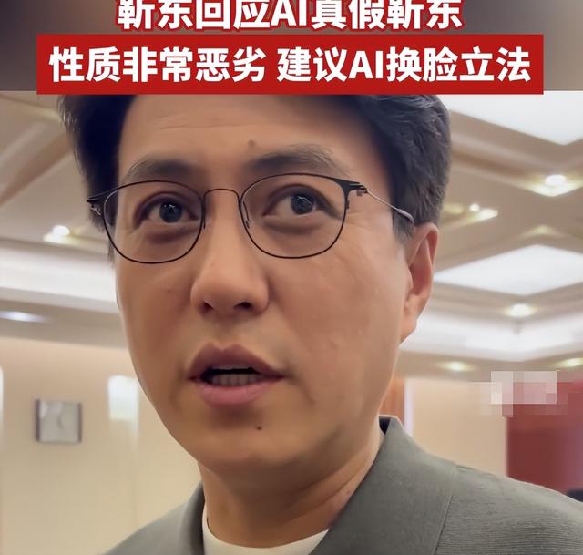 靳东出席两会，提案火爆全网！网友怒赞：早该整治了！,靳东出席两会，提案火爆全网！网友怒赞：早该整治了！,第3张