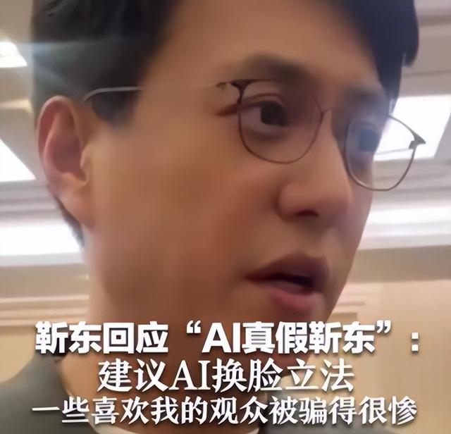 靳东出席两会，提案火爆全网！网友怒赞：早该整治了！,靳东出席两会，提案火爆全网！网友怒赞：早该整治了！,第5张