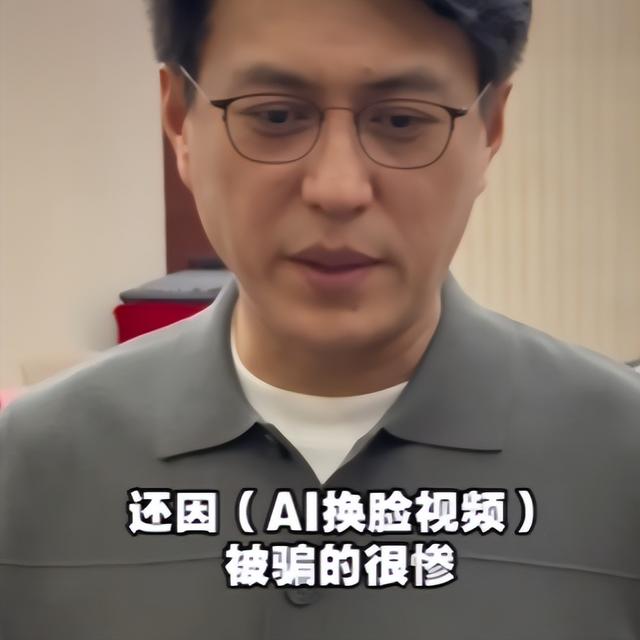 靳东出席两会，提案火爆全网！网友怒赞：早该整治了！,靳东出席两会，提案火爆全网！网友怒赞：早该整治了！,第4张