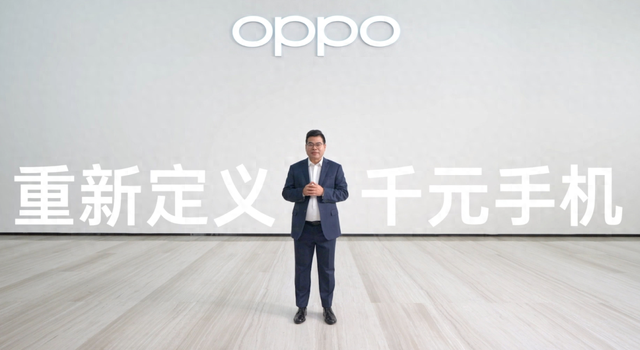 1019 元还用不坏！今天发布这新机梆硬...