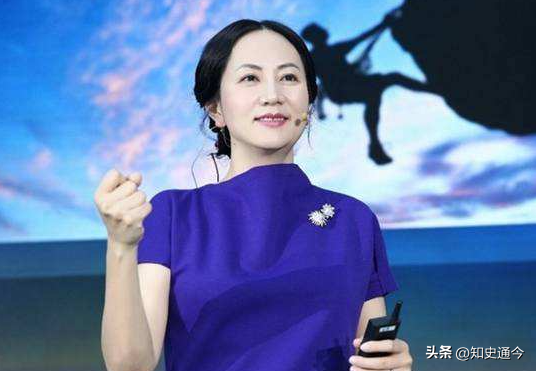 寄生在中国150年，背刺华为陷害孟晚舟，如今他的下场大快人心！,寄生在中国150年，背刺华为陷害孟晚舟，如今他的下场大快人心！,第8张