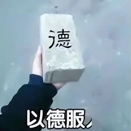 2TB+12800mAh！刚发布这手机把大家看傻了,2TB+12800mAh！刚发布这手机把大家看傻了,第5张