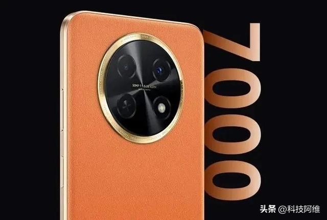 2025年续航给力的三款手机，全部7000mAh大电池，仅售1084元起,2025年续航给力的三款手机，全部7000mAh大电池，仅售1084元起,第5张