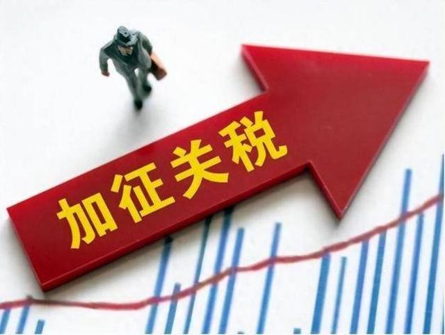 猝不及防！亚马逊竟然取消中国供应商的订单，跨境电商路在何方？,猝不及防！亚马逊竟然取消中国供应商的订单，跨境电商路在何方？,第2张