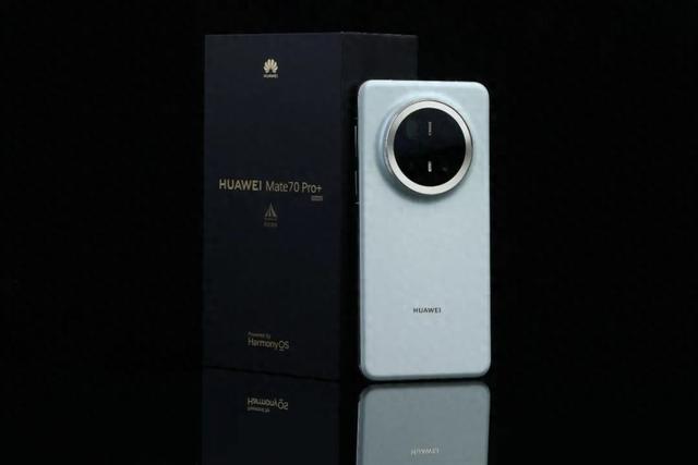 会当凌绝顶——华为Mate 70 Pro+评测