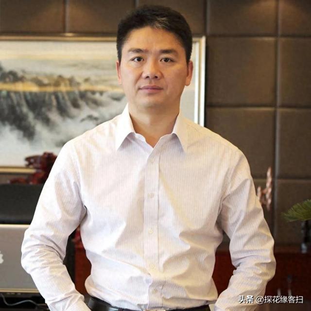 微醺的大强子，敬你是条“真汉子”