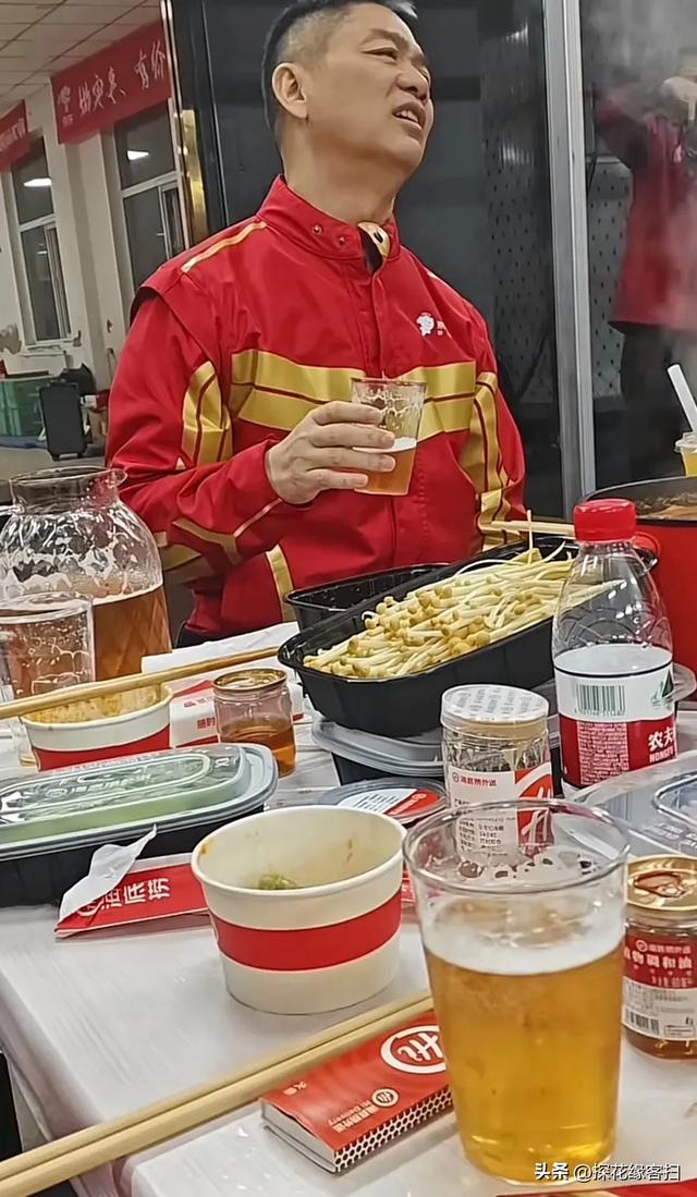 微醺的大强子，敬你是条“真汉子”,微醺的大强子，敬你是条“真汉子”,第9张