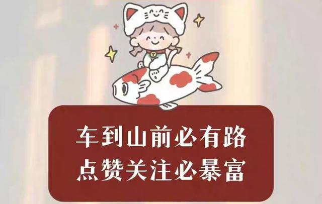 62岁俞敏洪晒别墅生活，在小院爬梯摘槐花，用矿泉水瓶装油接地气,62岁俞敏洪晒别墅生活，在小院爬梯摘槐花，用矿泉水瓶装油接地气,第24张