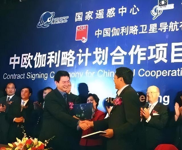 中美俄卫星定位精度差距太大！美0.1米，俄1.5米，中国北斗是多少,中美俄卫星定位精度差距太大！美0.1米，俄1.5米，中国北斗是多少,第15张
