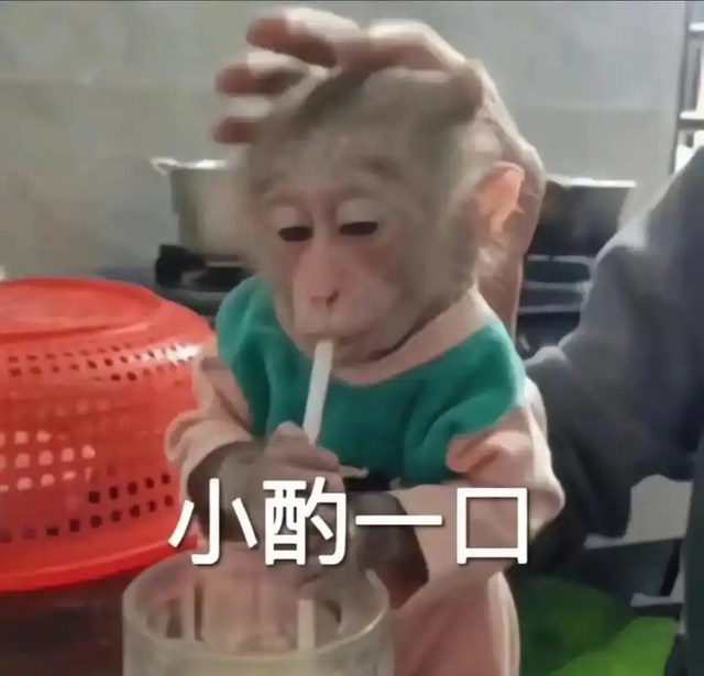 刚公布的骁龙8超频版手机，有点猛啊,刚公布的骁龙8超频版手机，有点猛啊,第6张