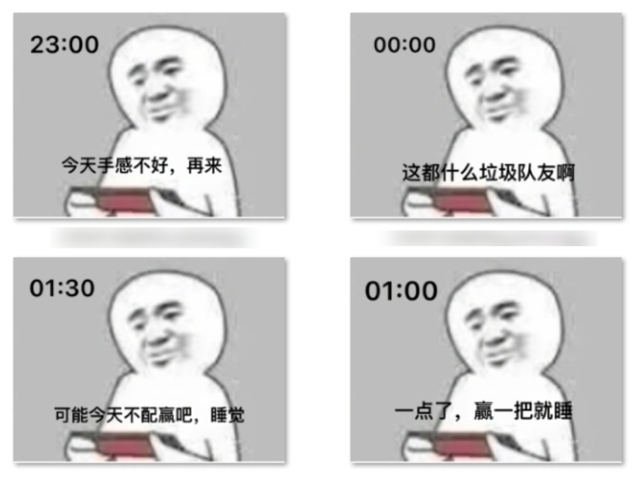 刚公布的骁龙8超频版手机，有点猛啊,刚公布的骁龙8超频版手机，有点猛啊,第9张