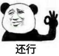 刚公布的骁龙8超频版手机，有点猛啊,刚公布的骁龙8超频版手机，有点猛啊,第20张