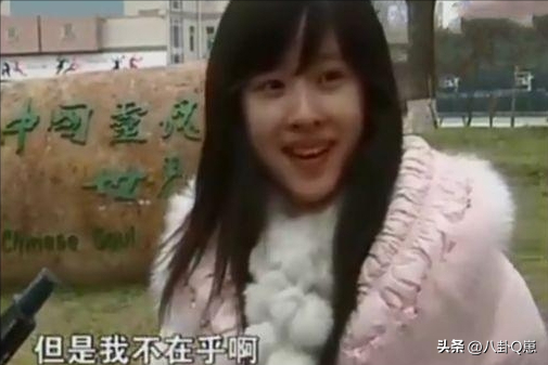 嫁给刘强东9年后，如今31岁的的奶茶妹妹“面相”都变了,嫁给刘强东9年后，如今31岁的的奶茶妹妹“面相”都变了,第6张