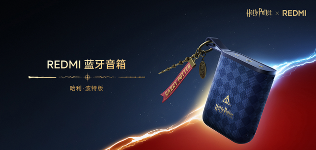 小米一口气推出8款产品，价格139元到3999元，你喜欢哪个？,小米一口气推出8款产品，价格139元到3999元，你喜欢哪个？,第6张
