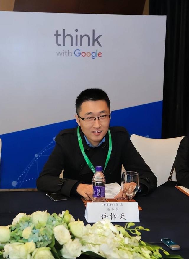 山东草根小伙，将女装卖到全球，如今身价400亿，国内却鲜有人知,山东草根小伙，将女装卖到全球，如今身价400亿，国内却鲜有人知,第2张