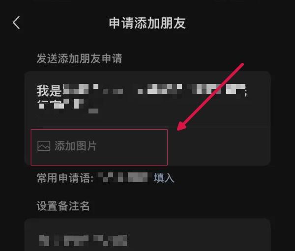 微信新功能上线，网友：好方便,微信新功能上线，网友：好方便,第4张