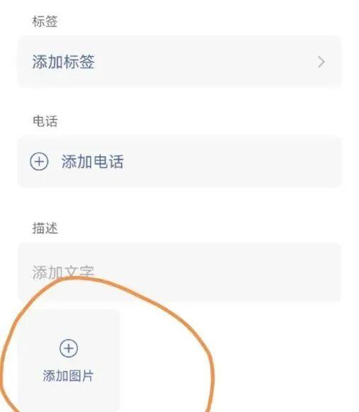 微信新功能上线，网友：好方便,微信新功能上线，网友：好方便,第8张