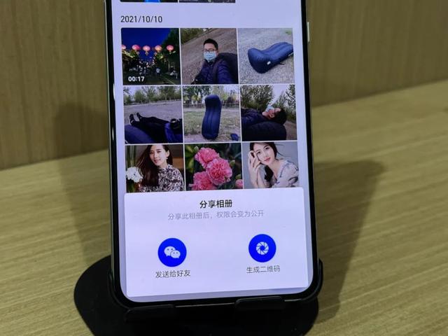 微信还有个免费存放照片的相册，可以永久不限空间存放，还不占手机内存，太实用,微信还有个免费存放照片的相册，可以永久不限空间存放，还不占手机内存，太实用,第7张