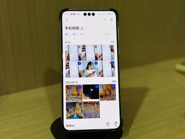 微信还有个免费存放照片的相册，可以永久不限空间存放，还不占手机内存，太实用,微信还有个免费存放照片的相册，可以永久不限空间存放，还不占手机内存，太实用,第8张