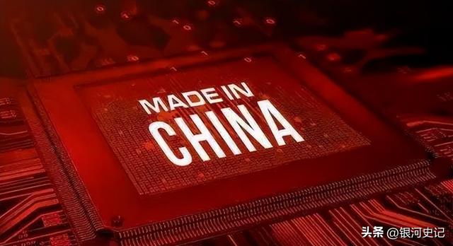 上海EUV光刻技术获重大突破，中国芯片有望不再被美国“卡脖子”,上海EUV光刻技术获重大突破，中国芯片有望不再被美国“卡脖子”,第7张