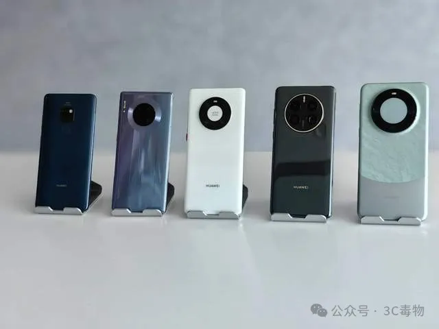 突发，华为Mate80迎来大反转！,突发，华为Mate80迎来大反转！,第6张