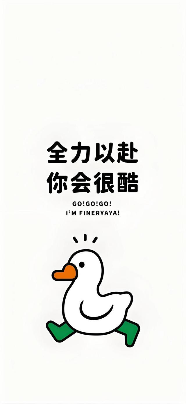 超美的手机高清全屏壁纸,超美的手机高清全屏壁纸,第21张