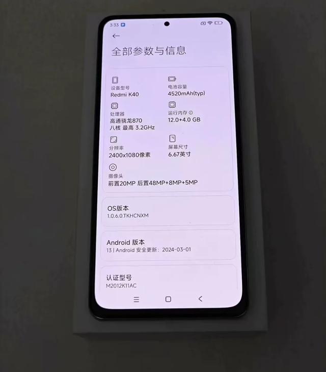 性价比最高的骁龙870手机，12G+256G流畅到飞，二手400元,性价比最高的骁龙870手机，12G+256G流畅到飞，二手400元,第2张