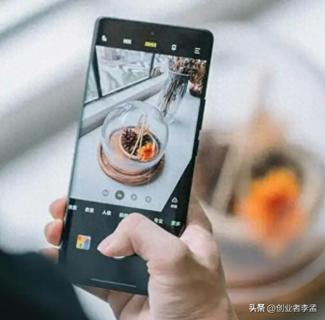 为什么身边的人不再频繁的换手机了？