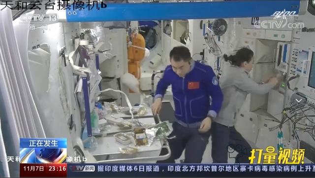 中国宇航员在太空吃的也太好了吧！美食大国出品，不比在地球上差,中国宇航员在太空吃的也太好了吧！美食大国出品，不比在地球上差,第3张