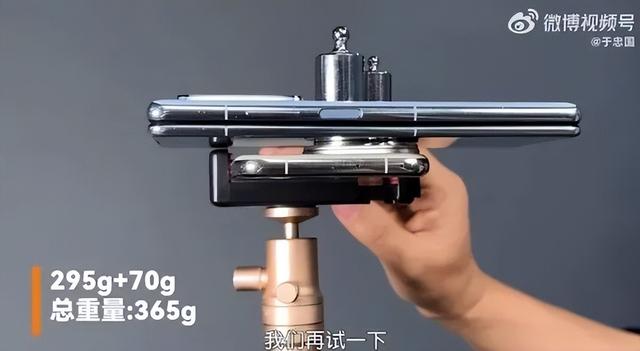 华为，这次的新技术，让我决定放弃iPhone17,华为，这次的新技术，让我决定放弃iPhone17,第18张
