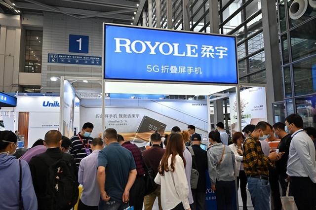 科技独角兽溃败：昔日估值500亿，如今欠薪、停产、裁员、破产,科技独角兽溃败：昔日估值500亿，如今欠薪、停产、裁员、破产,第7张