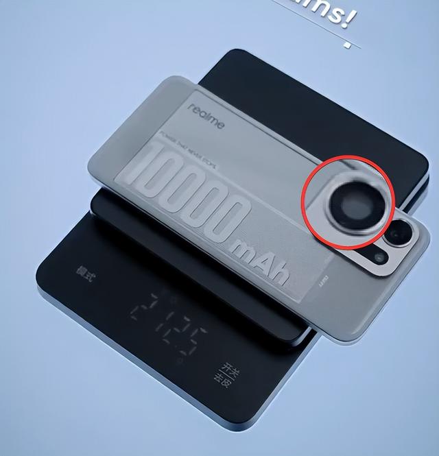 今天发布的10000mAh手机，真给我整不会了,今天发布的10000mAh手机，真给我整不会了,第9张