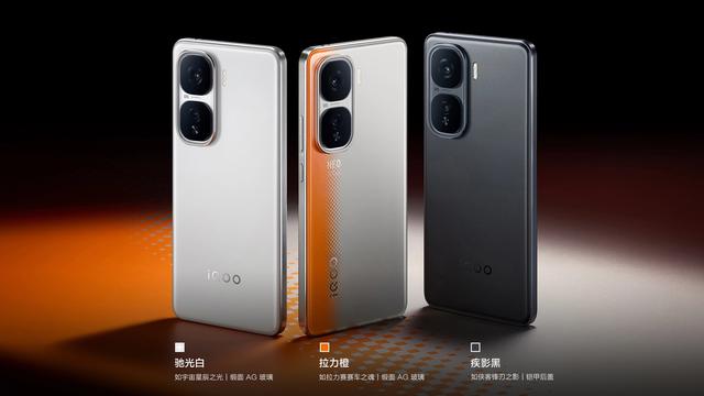 骁龙8Gen3开始“清库存”，这5款刚好捡漏，12GB+256GB版仅1435元,骁龙8Gen3开始“清库存”，这5款刚好捡漏，12GB+256GB版仅1435元,第4张