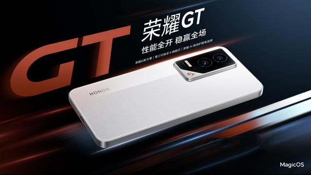 骁龙8Gen3开始“清库存”，这5款刚好捡漏，12GB+256GB版仅1435元,骁龙8Gen3开始“清库存”，这5款刚好捡漏，12GB+256GB版仅1435元,第6张
