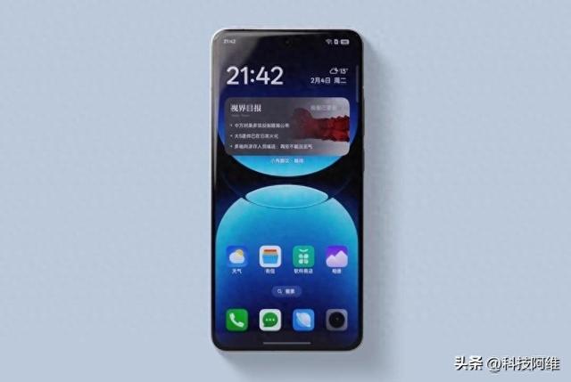12GB+256GB+骁龙8至尊版，现已跌至2387元，堪称行业“新卷王”